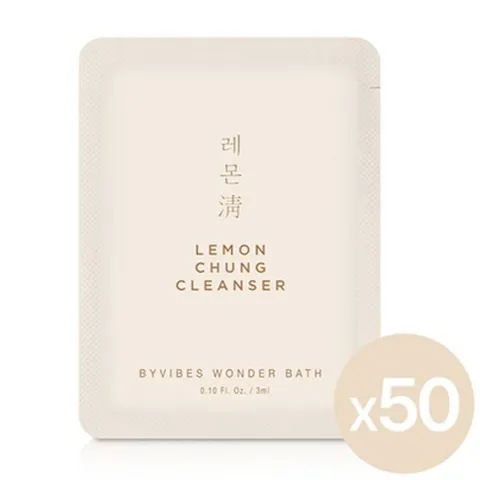 조성아 레몬청 클렌저 파우치, 50개, 3ml