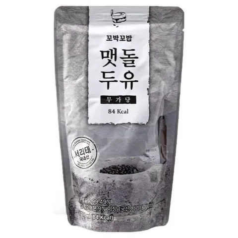 꼬박꼬밥 서리태 무가당 맷돌두유 콩물두유, 15개, 190ml