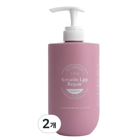 손상모 케라틴 엔타도라 LPP 리페어 클리닉 샴푸 | 모발 영양 강화 영양 샴푸, 2개, 750ml