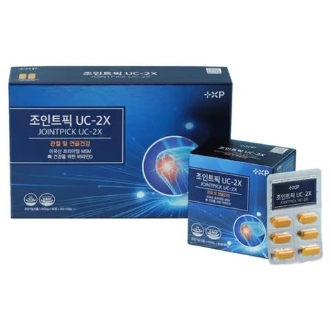 김연자 관절보궁 정품 호관원 프리미엄골드 알약 효과 옵티MSM 식이유황 무릎관절영양제