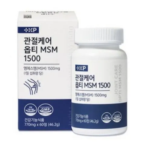 김연자 관절보궁 정품 호관원 프리미엄 성분 함유 관절 연골 통증 옵티 엠에스엠 단백질 보스웰리아 함유 제품, 4정, 15세트