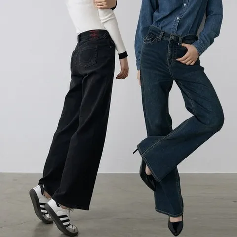 [트루릴리전] 여성 25FW 액티브 데님 팬츠 2종세트