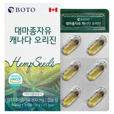 보뚜 대마종자유 캐나다 오리진 30캡슐, 30정, 12박스