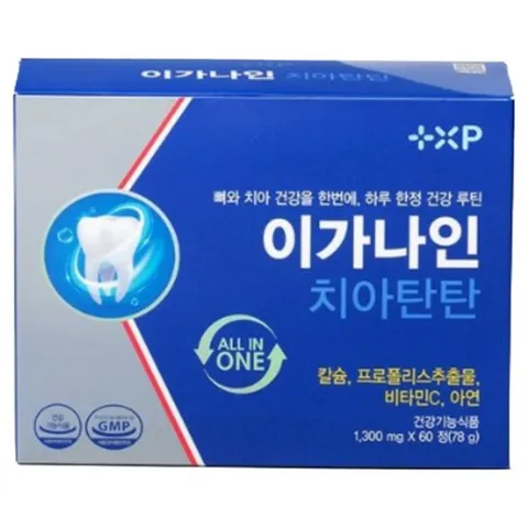 인사돌 플러스 칫솔 정품 증정 이가탄탄 하게 하루 한알 식약처 인증 코랄칼슘 프로폴리스 비타민C, 1개, 60회분