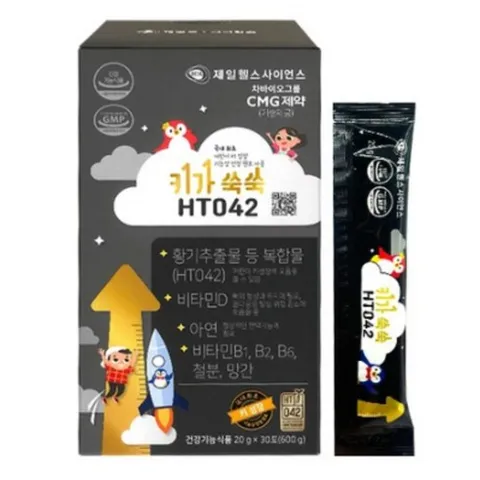 제일헬스사이언스 키가쑥쑥 ht042 어린이 키성장 영양제, 30개, 20g