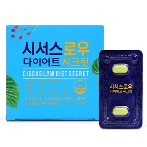 시서스로우 다이어트 시크릿, 28정, 2개