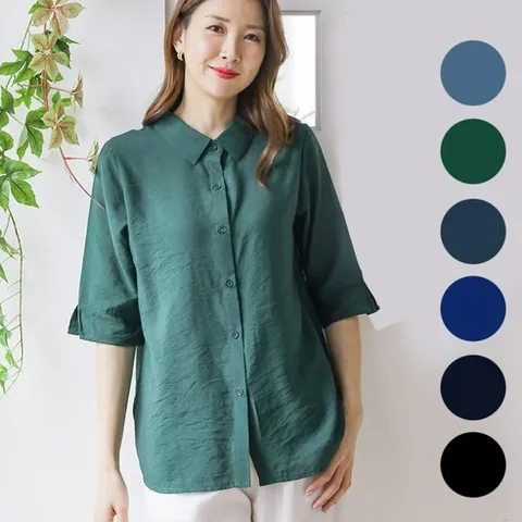 [우일인견] 여성 여름 인견 오픈 셔츠 블라우스