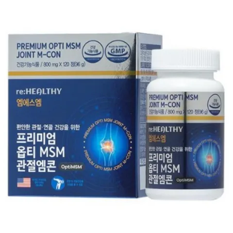 김연자 관절보궁 정품 대체 프리미엄 옵티MSM 엠에스엠 관절 엠콘 영양제 연골 옵티머스트, 1개, 120정
