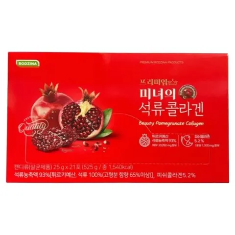 미녀의 석류 콜라겐 프리미엄 젤리 스틱 터키산 석류 농축액 저분자 피쉬콜라겐 엘라스틴 히알루론산 효모 추출물 이너뷰티, 3박스