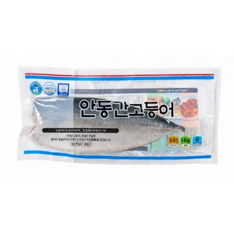 안동 간고등어 뼈없는 순살 왕특대 자반 10팩, 10개, 100g