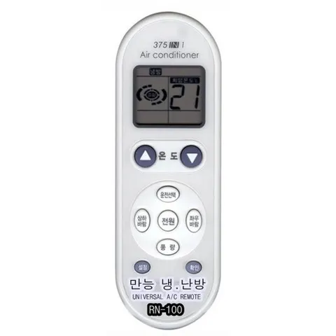 통합 에어컨 리모컨 삼성 LG 엘지 캐리어 대우 휘센 위니아 냉난방기 시스템 리모콘
