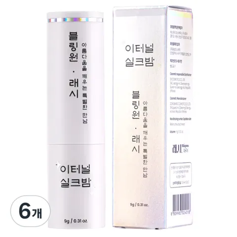 래시 미백 주름개선 멀티밤 스틱 기능성화장품 립밤, 6개, 9g
