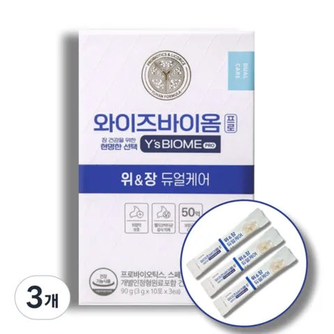 와이즈바이옴 프로 위앤장 위&장 듀얼케어 유한양행 바이오틱스, 30g, 3개