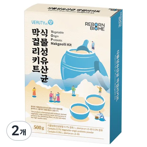 식물성유산균 막걸리키트, 2개