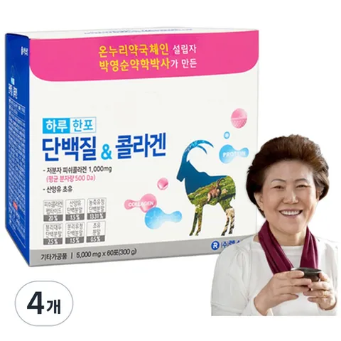 렉스팜 단백질 콜라겐 산양유 초유단백질 저분자 피쉬콜라겐 하루 한포, 4개, 300g
