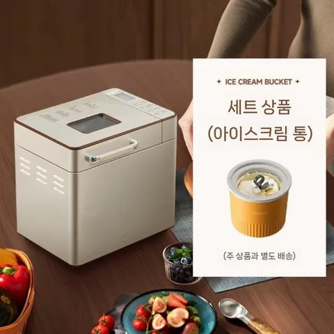 모찌메이커 가래떡 가정용 기계 만드는 찹쌀떡 빵 일본떡기계 소형 밀가루 쌀 제조기 제빵기