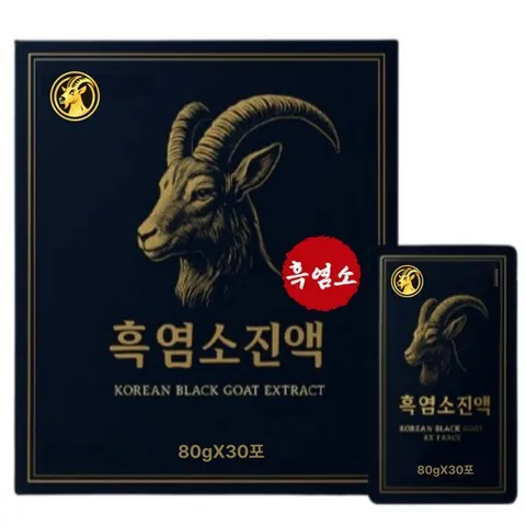[정성가득 참좋은] 국산 흑염소 진액 흙염소즙 흑염소즙 흑염소진액 % 국내산 흑염소, 90개, 80ml