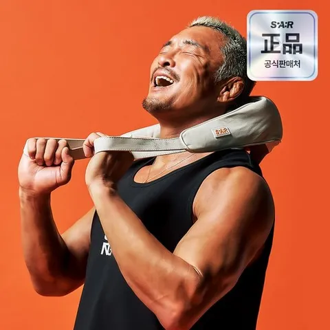 스파알 포터블 목 어깨 마사지기 PRO, 1개, 아이보리