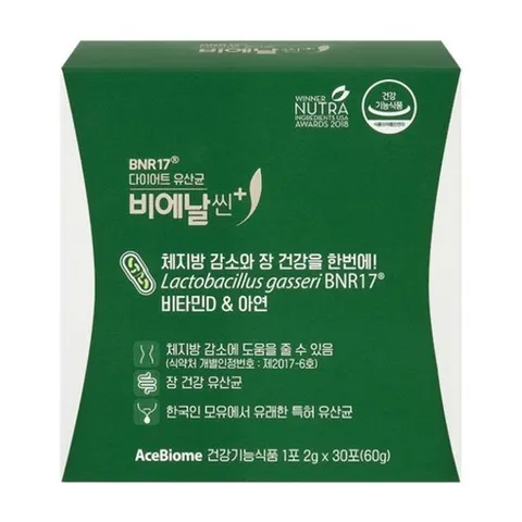 다이어트 플러스 분말 가루 dnr17 bmr17 비엔나17유산균 김희선 비엔알17 30포, 1개, 30회분
