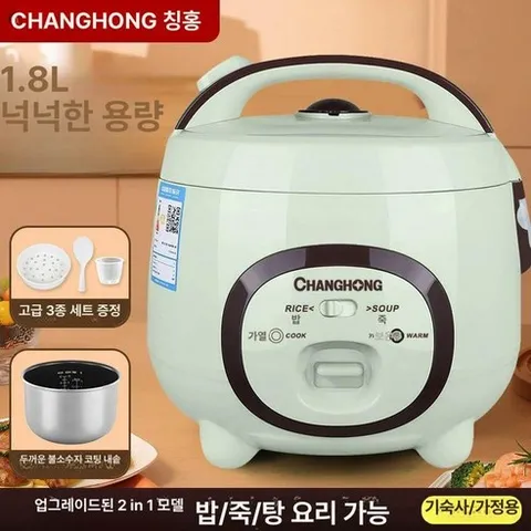 미니 전기 밥솥 5분 압력 1인돌솥 누룽지, 기본 색상, 1.8L 차콜 그린 기계형-더블 블랙 세라믹