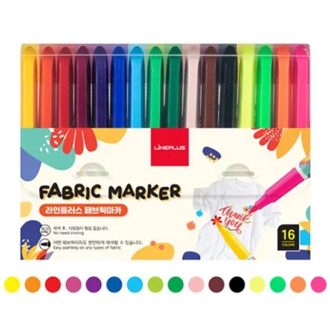 라이너 섬유펜 라이나생명 페브릭마카 에코백꾸미기 라인