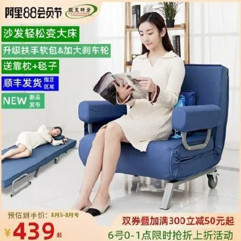 2인용쇼파 좌식 거실소파 홈쇼핑 올레트먼 접이식 소파 베드 1.2m 1.5m 비좁은 집형 심플 북 싱글 더블 패브릭 소파, 01 65라이트브라운, 오류 발생시 문의 ( OK LIFE )