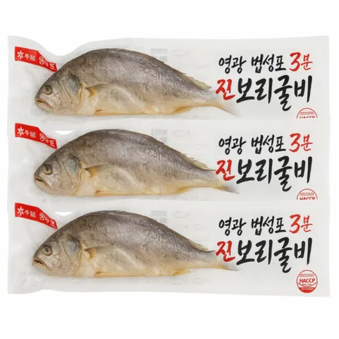 [프리미엄선물세트] 내장제거 명품 특대 영광 법성포 찐 보리굴비 깔끔손질, 1세트, (30~32CM), 명품특대 5미 일반포장