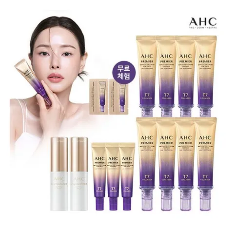 [AHC] ♥앰플스틱♥ 2025 최신상 앰플 아이크림 포 페이스 라인 타이트닝 11통+앰플스틱 2통+무료체험분, 1세트