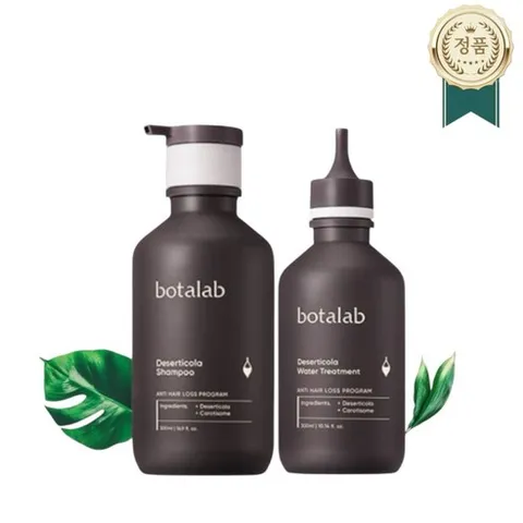 [인셀덤라라]보타랩 정품 데저티콜라 헤어케어세트 2종(샴푸+트리트먼트) 두피케어 탈모기능성 지루성두피염 볼륨 약산성 천연샴푸, 1개