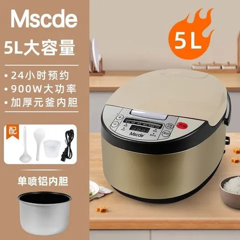 5리터 다기능 전기밥솥 가정용 빠른 조리 예약 자동 지능 내구성 [제조업체], (일반) 논스틱 내부|방지 바닥, 5L [가족 대용량] 3~6인에게 적합