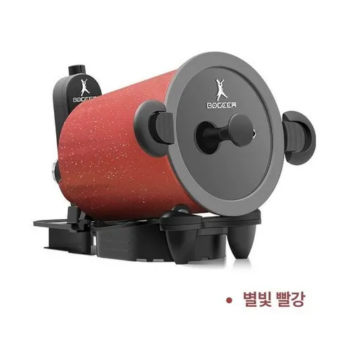 자동회전롤팬 통돌이 삼겹살 고기굽는 회전 냄비, 스타라이트레드, 1개, 1cm