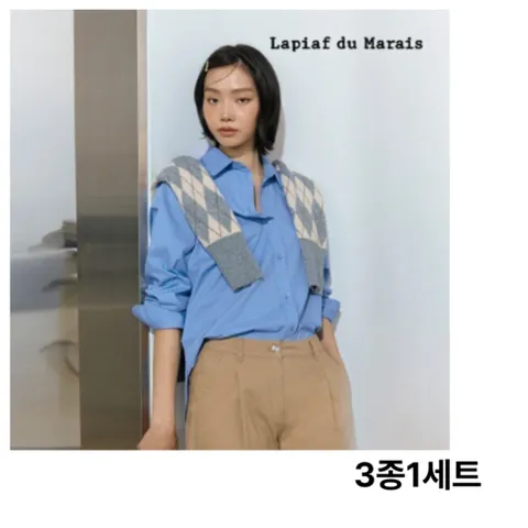 라삐아프 코튼셔츠 3종 258667