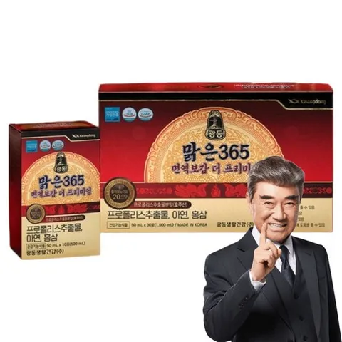 광동맑은365 면역보감 더프리미엄 10p, 500ml, 3개