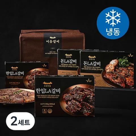 푸드장 포천이동갈비 혼합 LA갈비 선물세트 2kg (냉동), 2세트