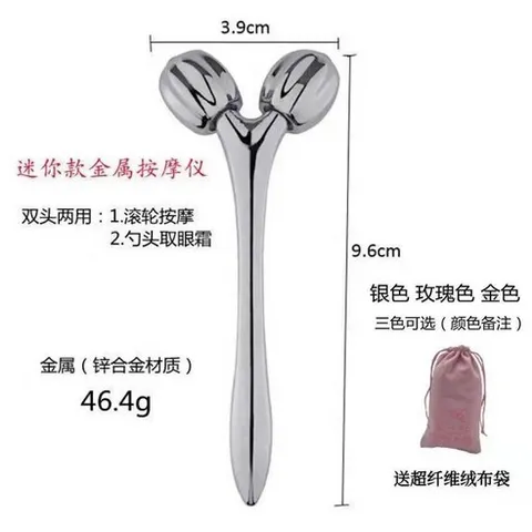 리파 캐럿 레이 페이스 마사지롤러 RF2121B, F. 미니 금속 마사지