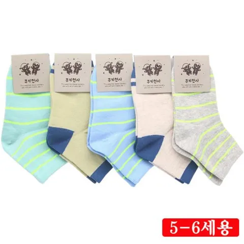 라이너 패션잡화 라이나생명 어린이양말 캐쥬얼양말 라인 아동용 랜덤 5켤레 중목양말