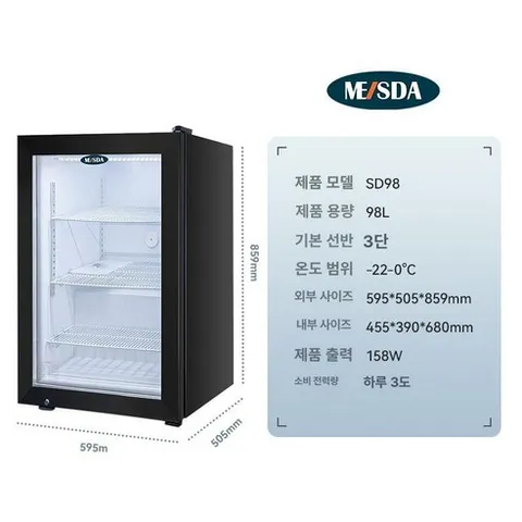 슬림 냉장고 날씬한 폭좁은 용량 술냉장고 105 원룸, 기본 모델명/품번, 냉동 아이스크림 냉장고 98L 블랙 직냉형 잠금 포함