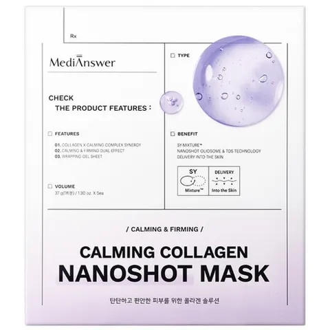 메디앤서 카밍 콜라겐 나노샷 마스크 5매, 5개입, 1개