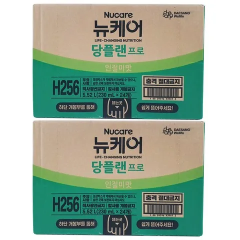 뉴케어 당플랜 프로 곡물맛 230ml x 24팩 x1박스, 48개