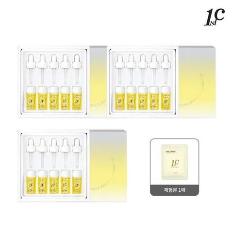 퍼스트씨 비타민C 세럼 15병 파우치1매