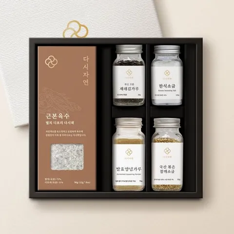 [백화점매장출고] 다시자연 [10월 1일 오후12시 주문건까지 명절전출고] 자연 요리조미료 5종 세트 6호 (쇼핑백 포함), [백화점매장출고] 다시자연 [10월 1일 오후12시 주