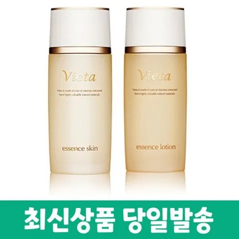 뷰티관리 알로에마임 비에타 에센스 스킨안티에이징 주름개선 탄력강화로션 2종 7076251, *