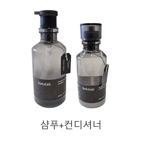 인셀덤 보타랩 데저티콜라 플러스 샴푸 500ml+컨디셔너 300ml (2025년 New 리뉴얼), 1개