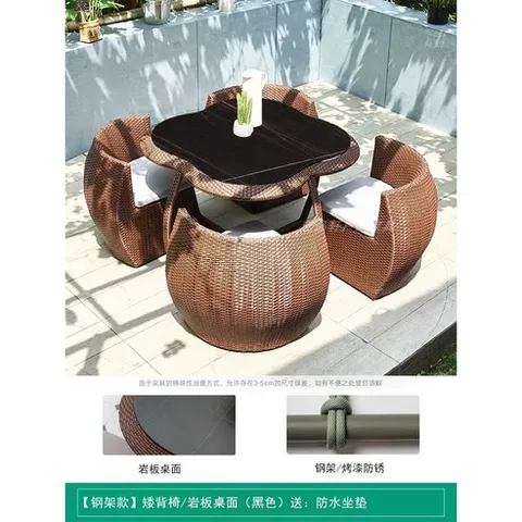 라탄테이블세트 풀빌라 펜션 리조트 방수 4인용식탁, H 패키지