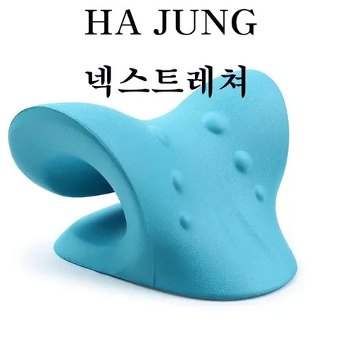 HAJUNG 목교정기 넥스트레쳐 거북목 자세교정기, 1개