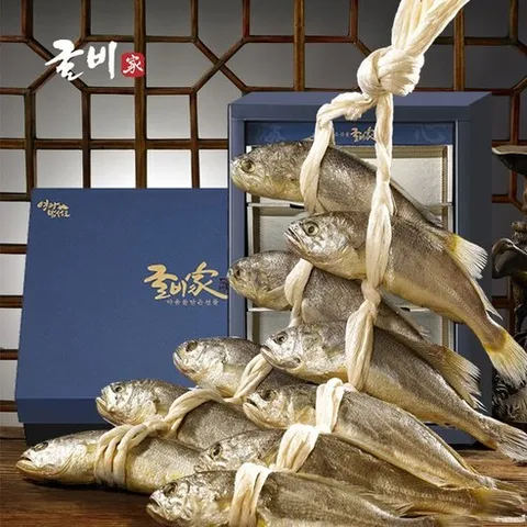 굴비家 [101(수)오전 9시 전 주문 시 명절 전 배송][굴비家][냉동]영광법성포 굴비 선물세트 알뜰(굴비:10미 800g이상), 굴비家 [101(수)오전 9시 전 주문 시 명절 전 배