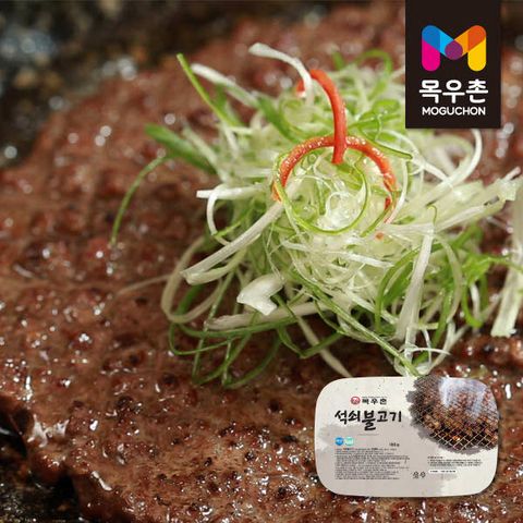 목우촌 석쇠 불고기 10팩