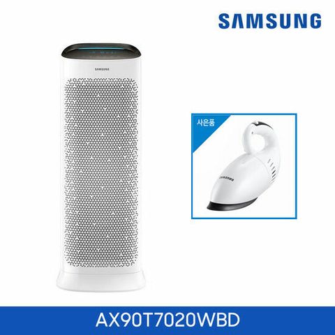 삼성 공기청정기 블루스카이 AX90T7020WBD+삼성 청소기