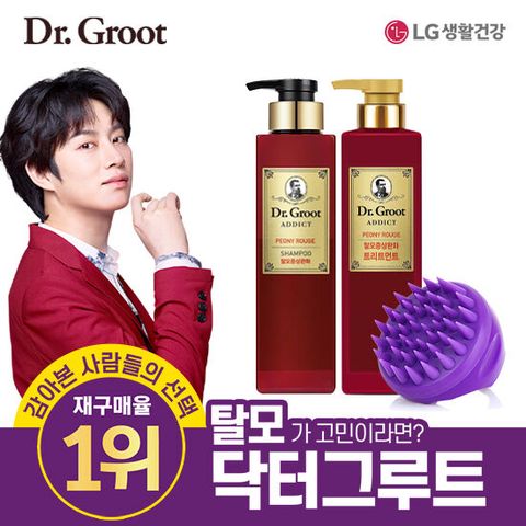 닥터그루트 애딕트 피오니향 샴푸+트리트먼트+두피 브러쉬