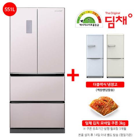 [551L] 위니아 딤채 4룸 스탠드형 비쥬핑크실버 (LDQ57EHRJP)